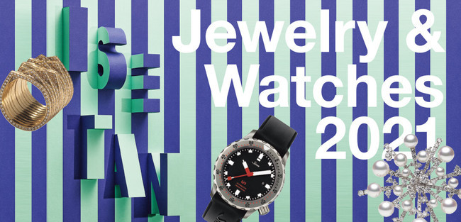 「WATCH COLLECTOR’S WEEK」開催。各ブランドの新作やレアピースなど魅力的な時計の数々が集結